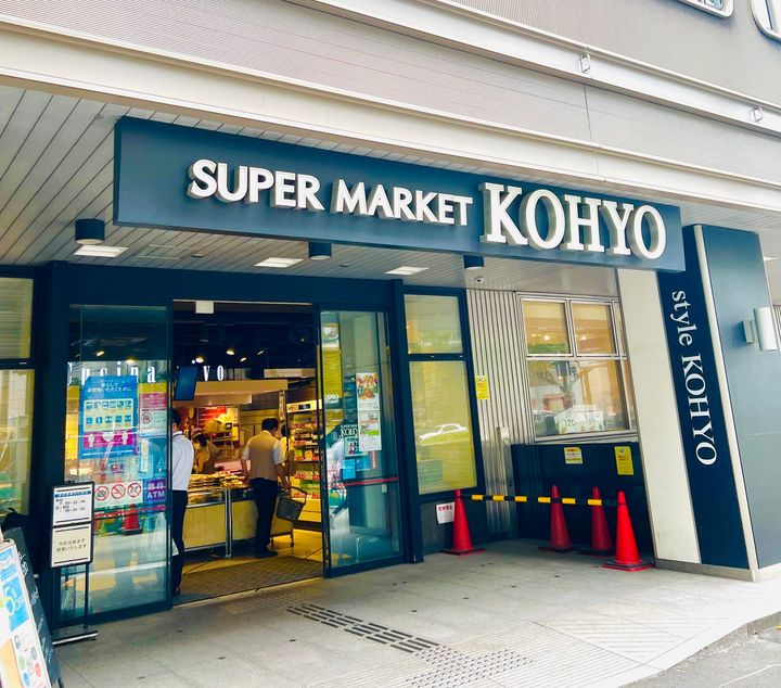 堂島レジデンスの周辺
