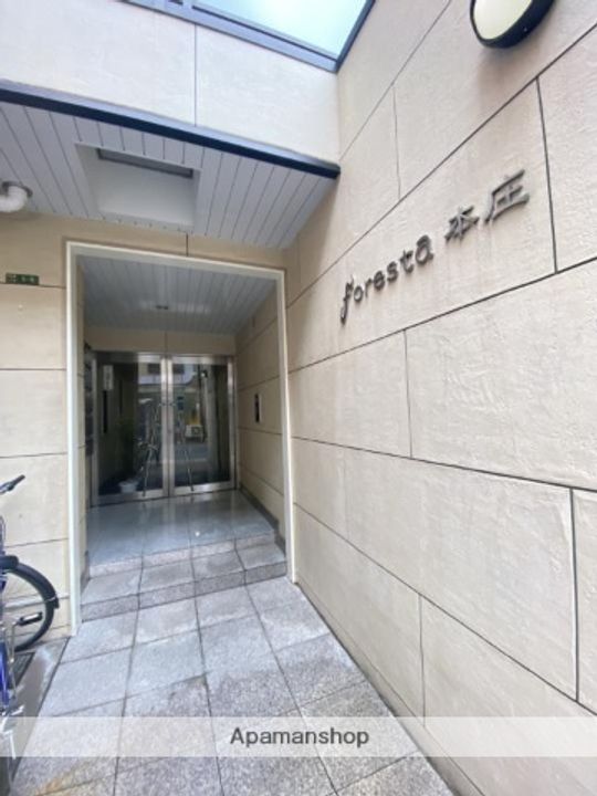 フォレスタ本庄のその他画像