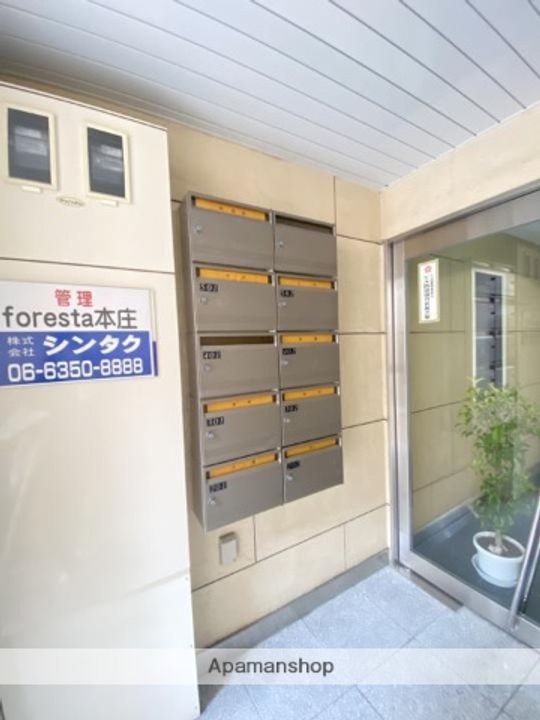 フォレスタ本庄のその他画像