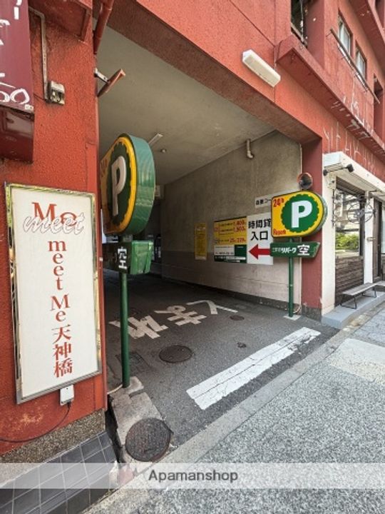 MEETME天神橋のその他画像