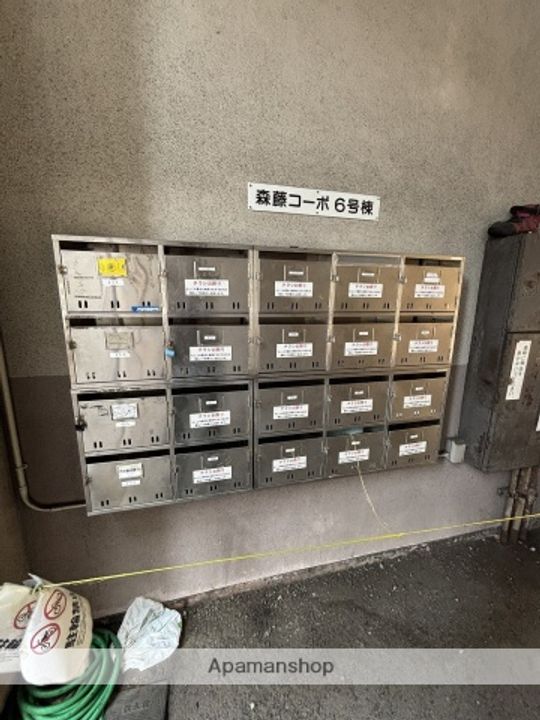 MEETME天神橋のその他画像