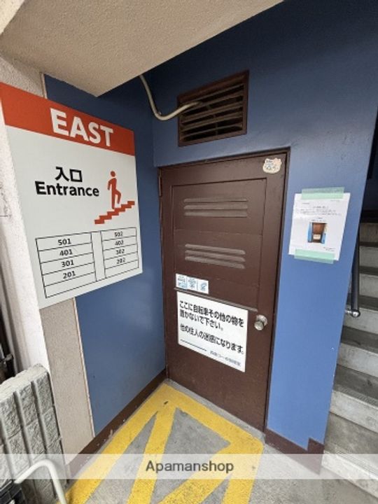 MEETME天神橋のその他画像