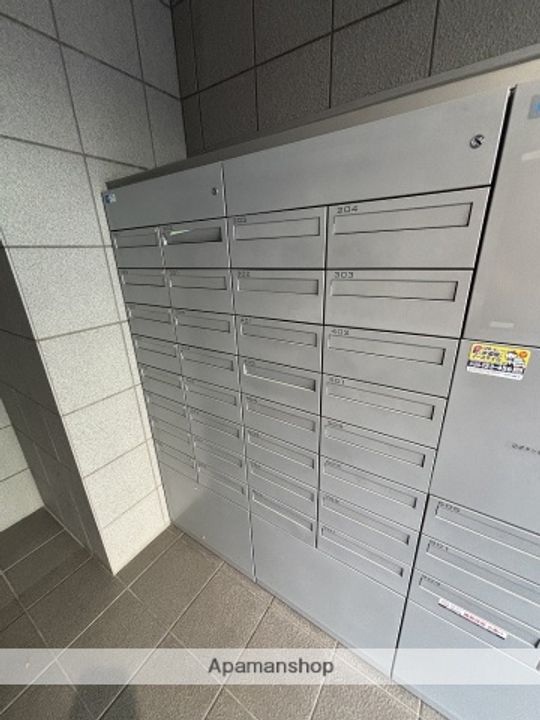 シティヒルズブライトのその他画像