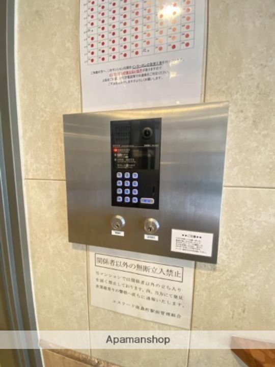 エスリード南森町駅前のその他画像