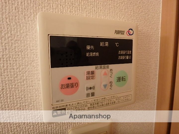 エスリード福島第3のその他画像