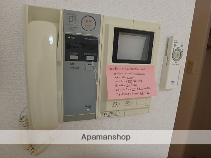 エスリード福島第3のその他画像