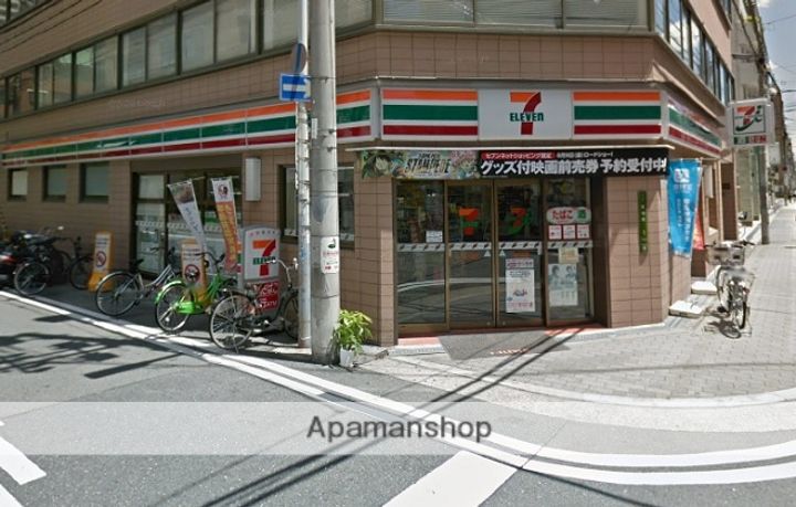 中世古ビルの周辺