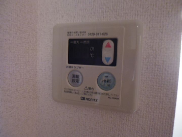 エステート旭の内装