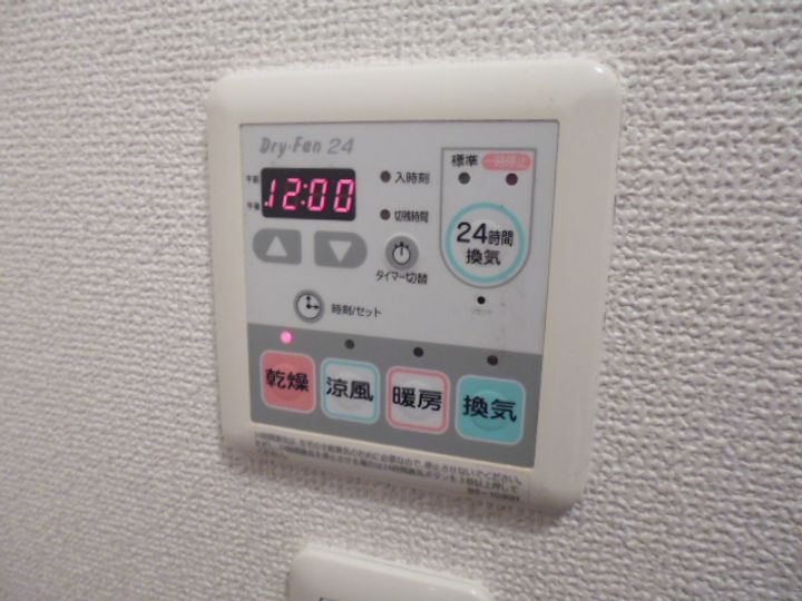 エステート旭のその他画像