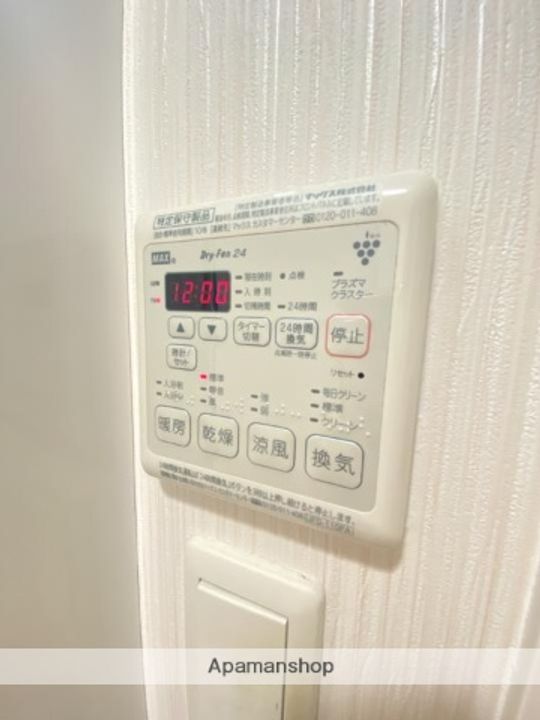 エクセレント天神橋の内装