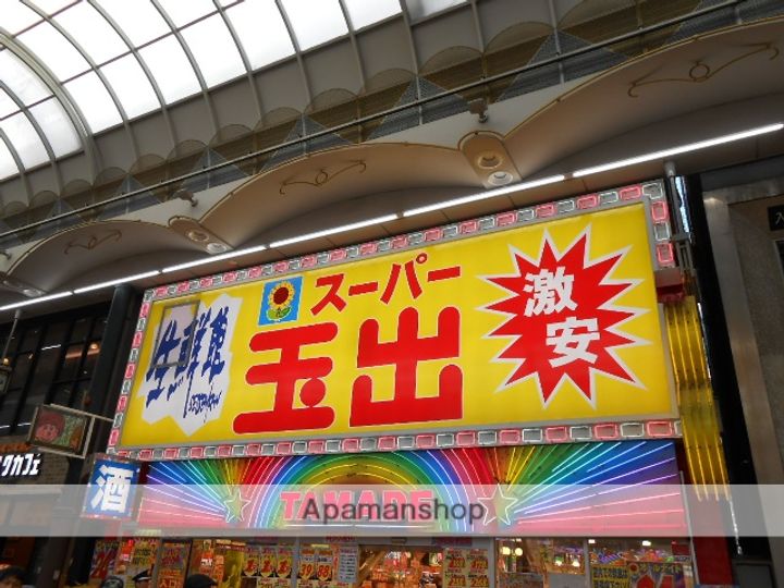 エクセレント天神橋の周辺