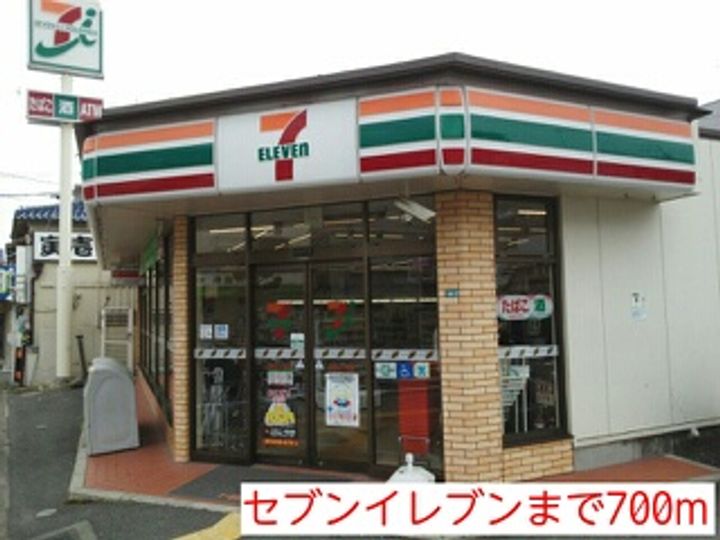 サンリット・ガーデン 小曽根S105の周辺