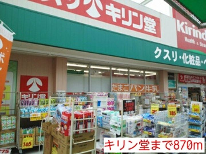 サンリット・ガーデン 小曽根S105の周辺