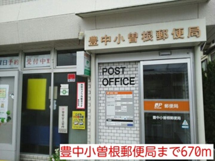 サンリット・ガーデン 小曽根S105の周辺