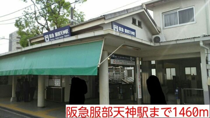 サンリット・ガーデン 小曽根S105の周辺