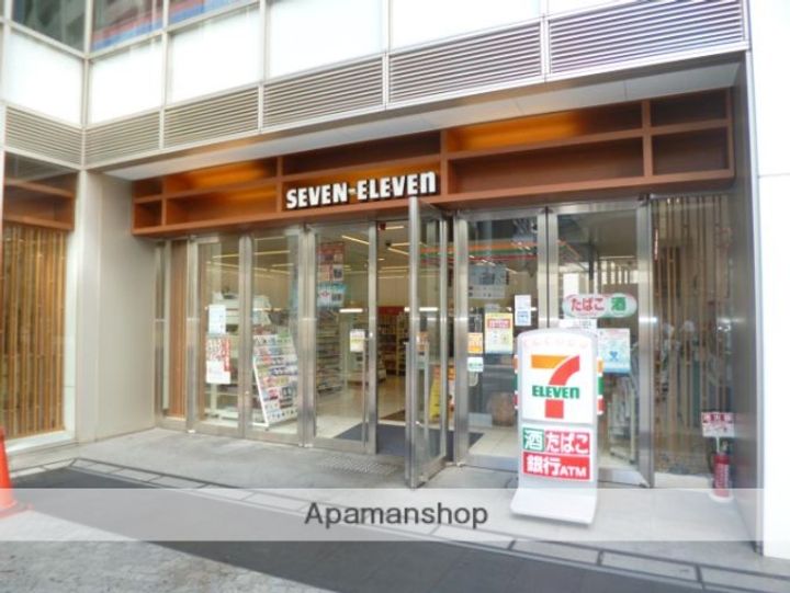 レジデンス中之島の周辺