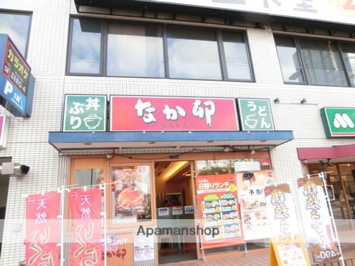 プレサンス新大阪ザ・シティの周辺