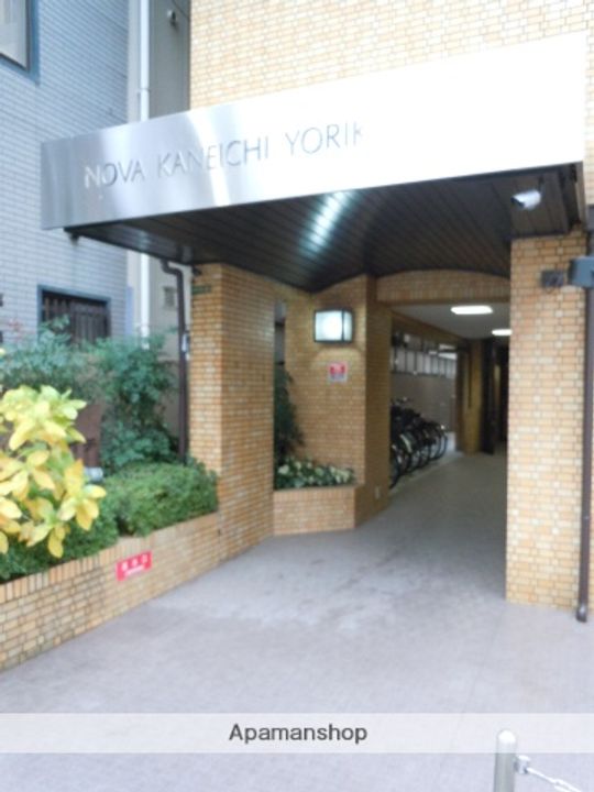 ノバカネイチ与力町のその他画像