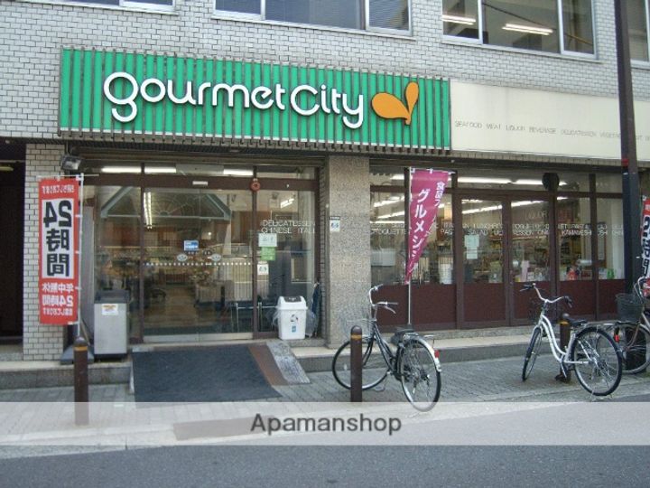 ノバカネイチ与力町の周辺