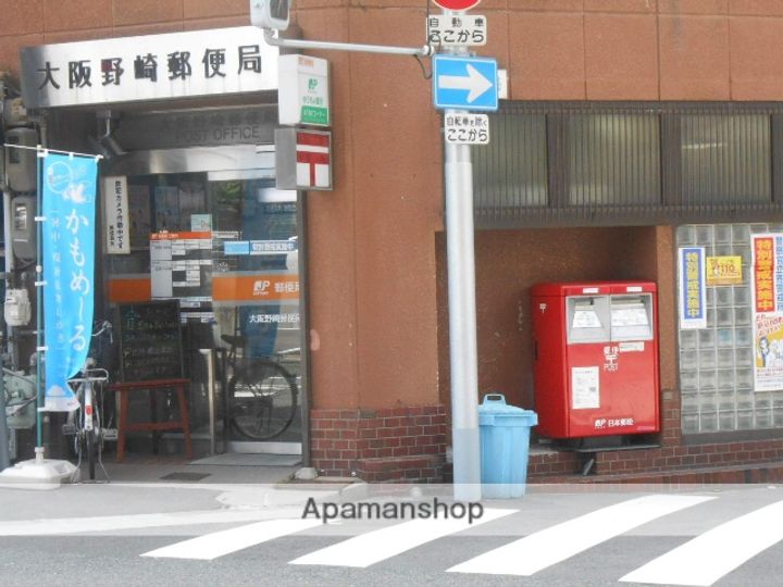 ザ・大阪レジデンス梅田扇町公園の周辺