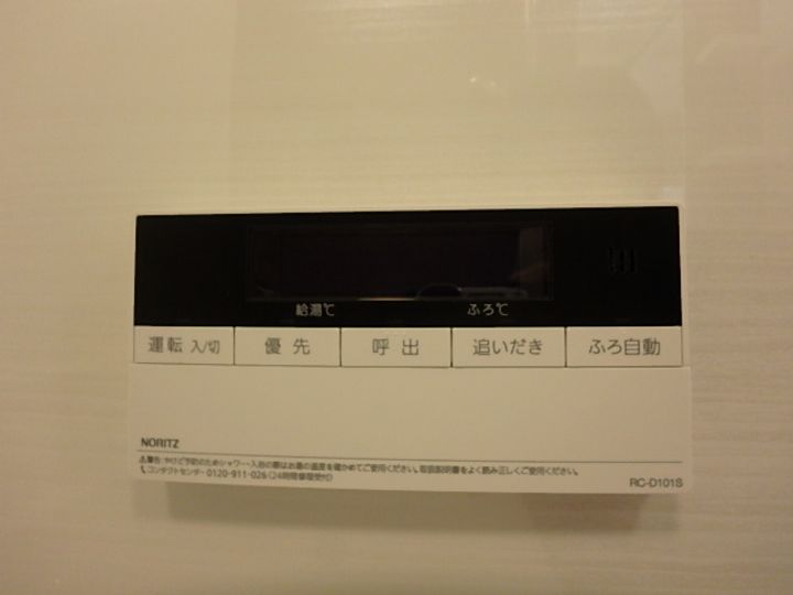 パークアクシス本町のその他画像