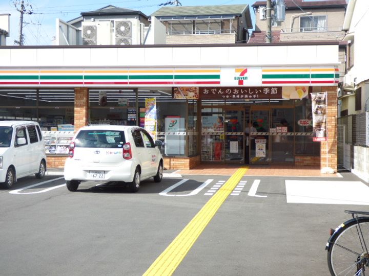 メゾンウッディⅡの周辺