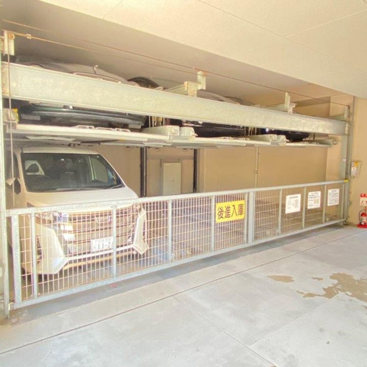 シャンテミキの周辺