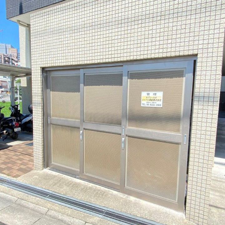 シャンテミキの周辺