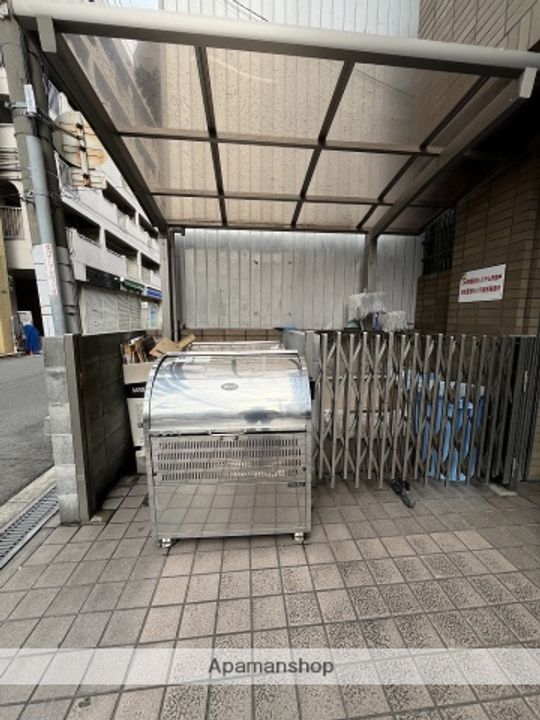 サンライズ山輝のその他画像