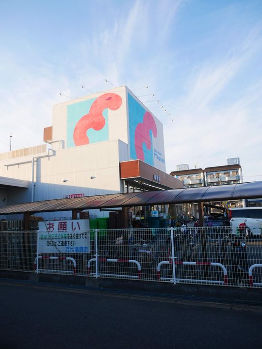 大阪府大阪市旭区新森7丁目の賃貸マンションの周辺