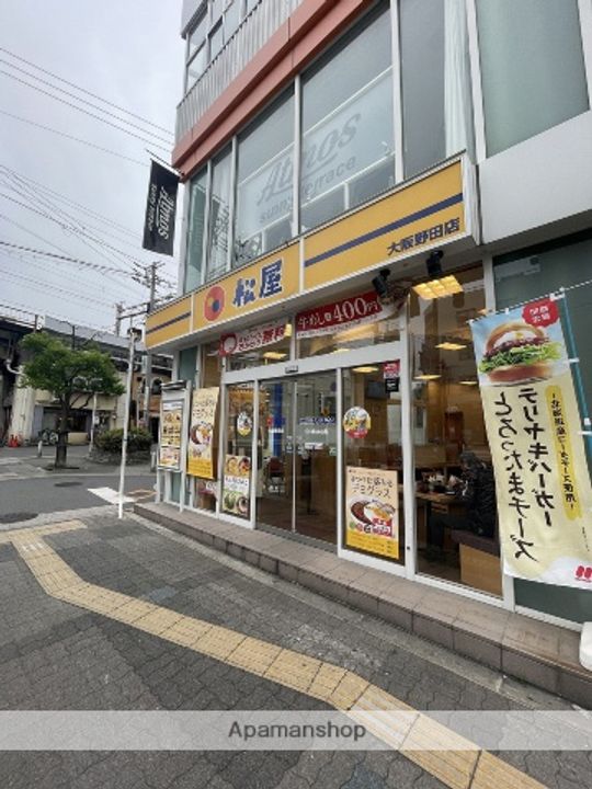 アドバンス西梅田ラシュレの周辺