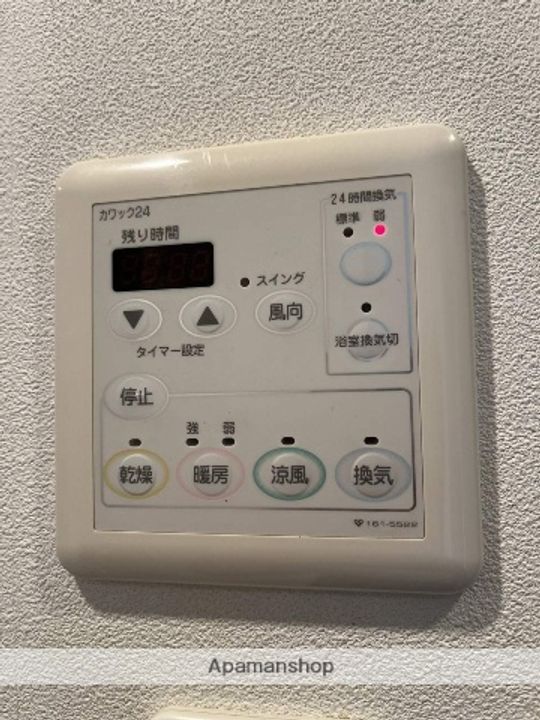 ジュネーゼ野田エコールのその他画像