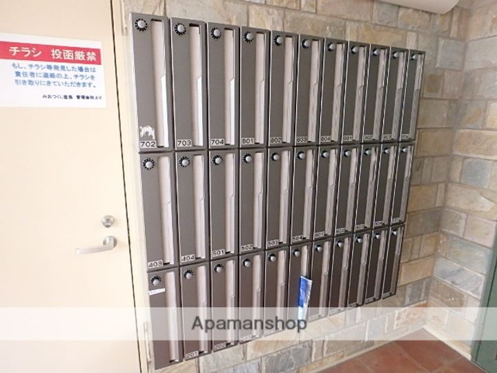 みおつくし堂島のその他画像