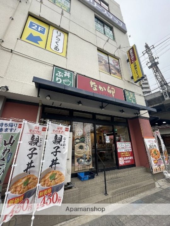 みおつくし堂島の周辺