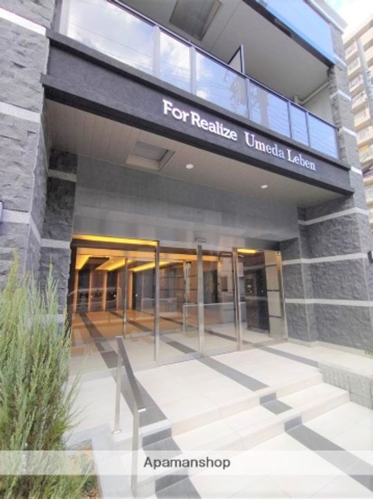 フォーリアライズ梅田レーベンのその他画像