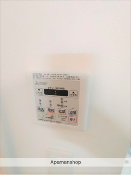 フォーリアライズ梅田レーベンの内装