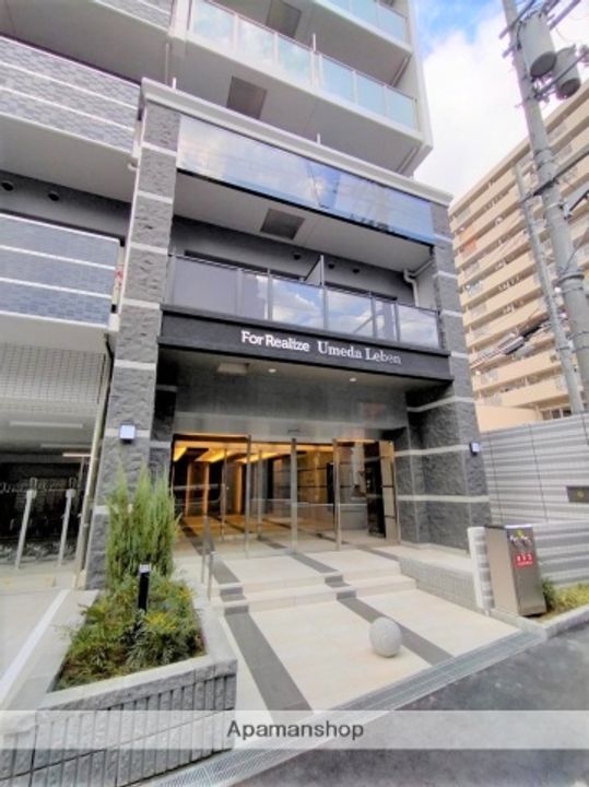 フォーリアライズ梅田レーベンのその他画像