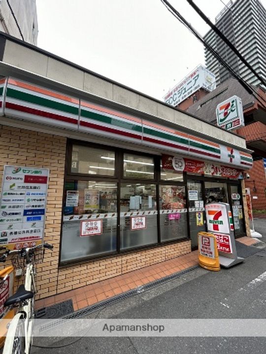 アヴェニール中崎の周辺