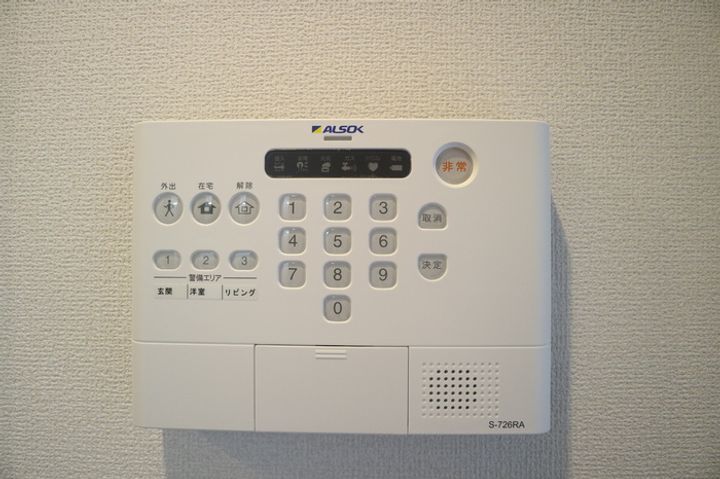 グランドール清水のその他画像