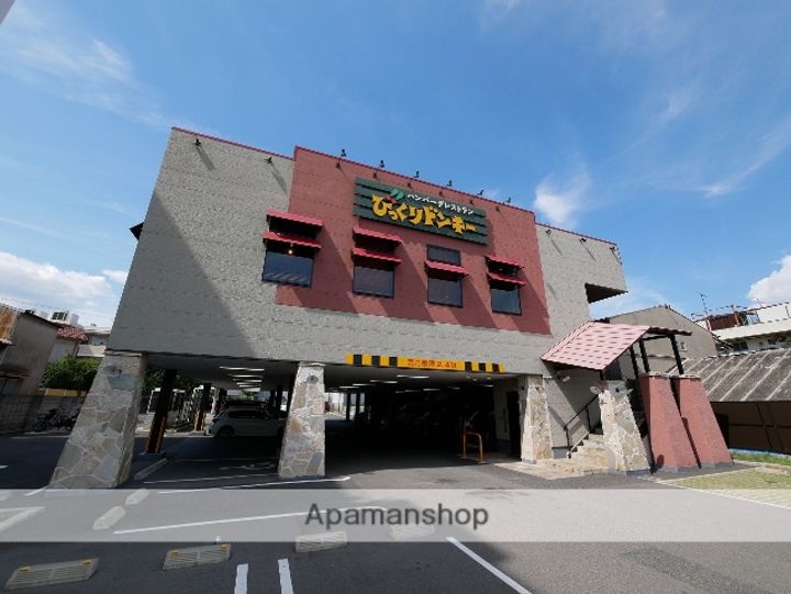ワールドアイ大阪West Gateの周辺