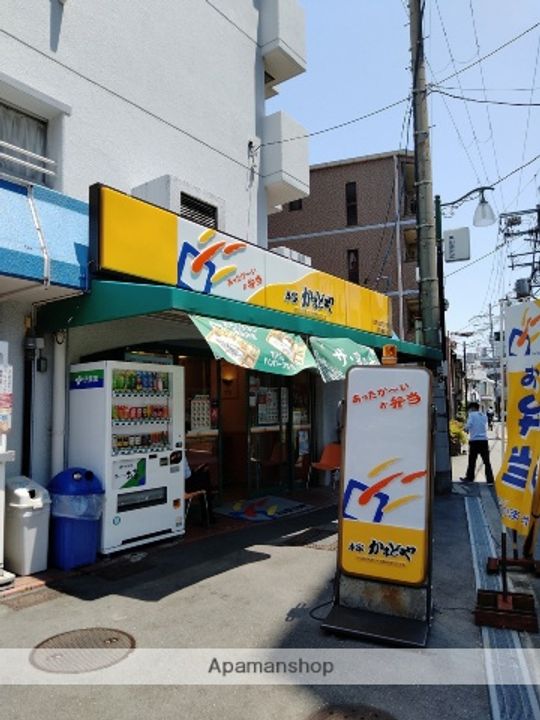 スプランディッドライズ新大阪ノースの周辺