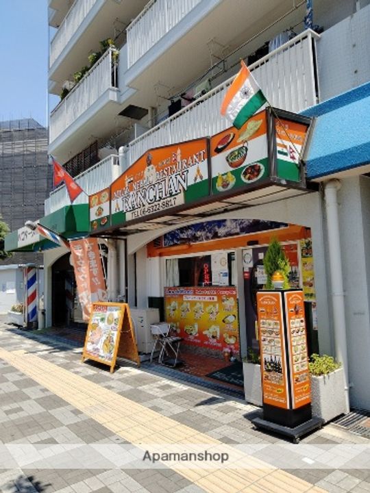 スプランディッドライズ新大阪ノースの周辺