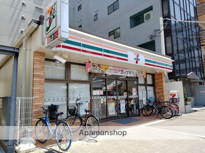 スプランディッドライズ新大阪ノースの周辺