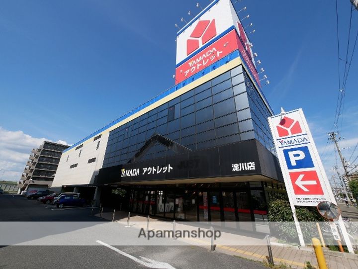 ファステート大阪グリーンの周辺