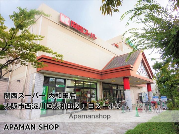 S-RESIDENCE大和田alineの周辺