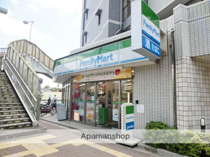 エステムコート新大阪XVIパルスの周辺