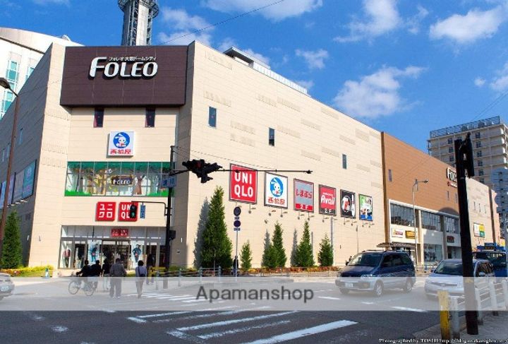 大阪府大阪市港区市岡1丁目の賃貸マンションの周辺