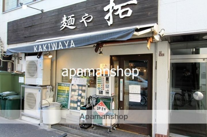 大阪府大阪市西区北堀江1丁目(マンション)の賃貸物件の周辺