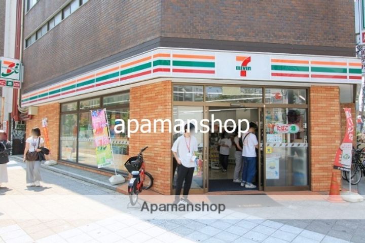 大阪府大阪市西区北堀江1丁目の賃貸マンションの周辺