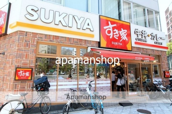 大阪府大阪市西区北堀江1丁目の賃貸マンションの周辺